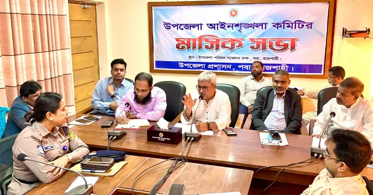 মাসিক সভায় এমপি শফিকুল হক মিলন